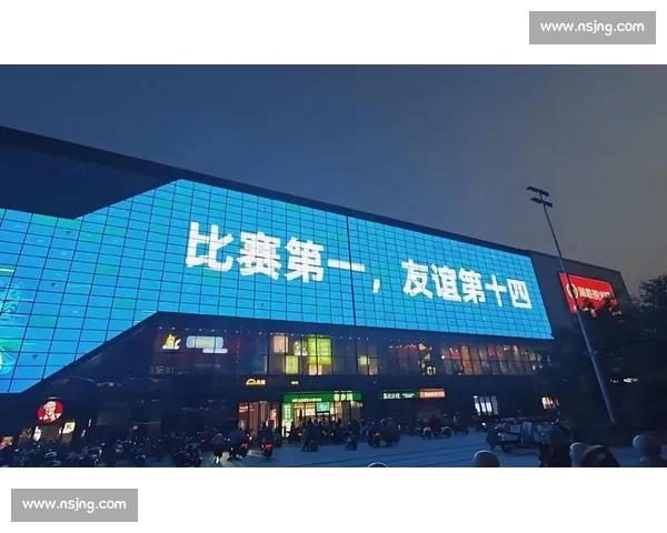 “比赛第一,友谊第十四”!苏超 10 元球票撬动千亿消费潮 “比赛第一,友谊第十四”!苏超 10 元球票撬动千亿消费潮