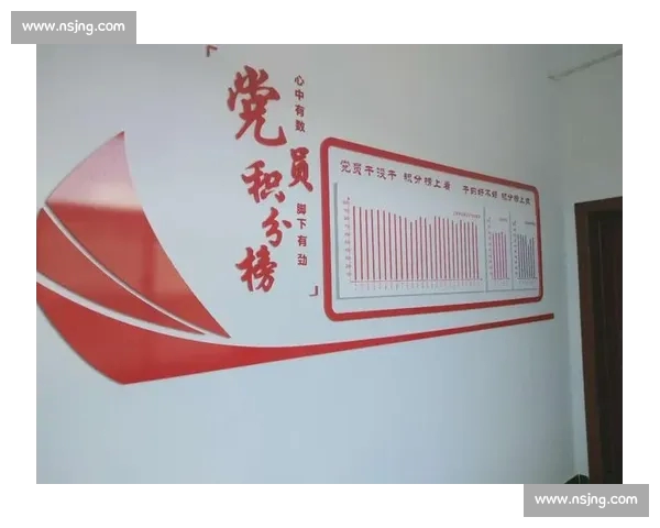 围绕体育积分榜深度解析各队排名变化与赛季走势全面剖析